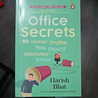 Office secrets (used,paper back, good condition)