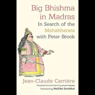 big bhishma in madras(used,hard cover,good condition)
