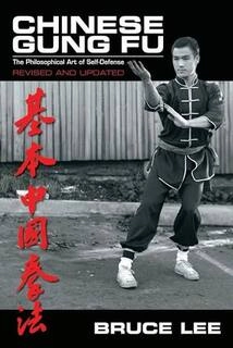 chinese gung fu (used,paper back, good condition)