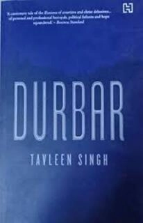 Durbar (used,paper back, good condition)