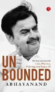 Un Bounded (used,paper back, good condition)