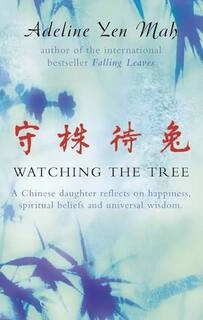 watching the tree (used,hard cover,good condition)