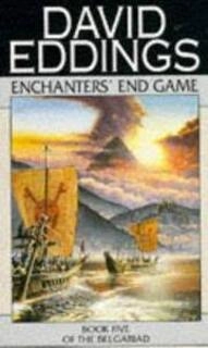 Enchanters'End game (used, paper back, good condition)