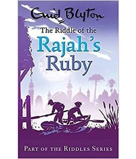 The riddle of the rajah's ruby (used,paper back, good condition)