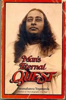 mans eternal quest (used , paper back , good condition)