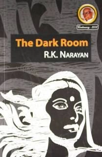 The Dark Room ( used, paperback, good condition )