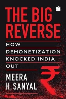 the big reverse (used , hardcover , good condition)