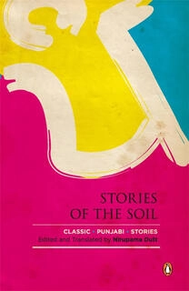 stories of the soil (used,paper back, good condition)