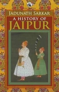 A history of jaipur (used,paper back, good condition)