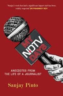 My NDTV days (used,paper back, good condition)
