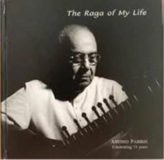 The raga of my life (used,hard cover,good condition)