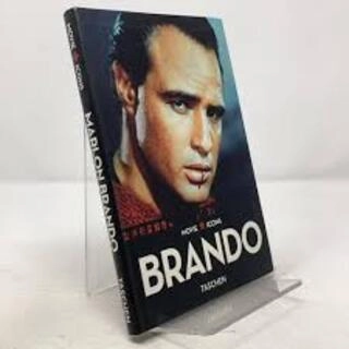 marlon brando (used,paper back, good condition)