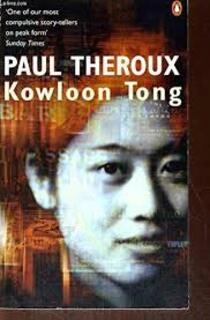 paul theroux (used,paper back, good condition)