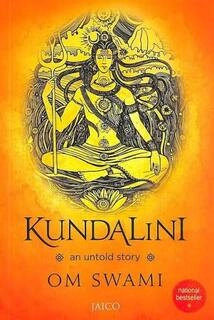 kundalini (used,paper back, good condition)