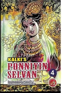 kalki's ponniyin selvan 4 (used,hard cover,good condition)