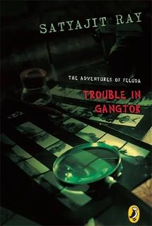 trouble in gangtok (used,paper back, good condition)