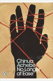 No Longer At Ease (used, paperback, good condition)