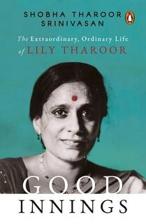 good innings (used,hard cover,good condition)
