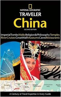 china second edition (used,paper back, good condition)