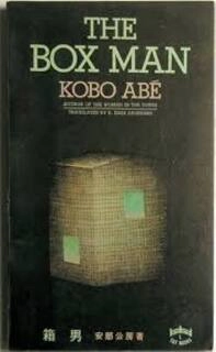 The box man (used,paper back, good condition)