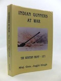 indian gunners at war (used,hard cover,good condition)