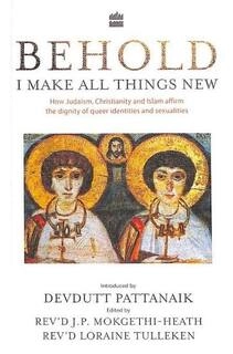 behold i make all things new (used,hard cover,good condition)