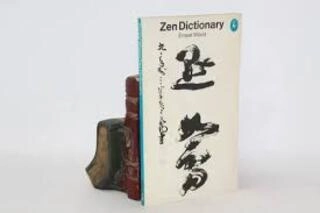 zen dictionary (used,paper back, good condition)