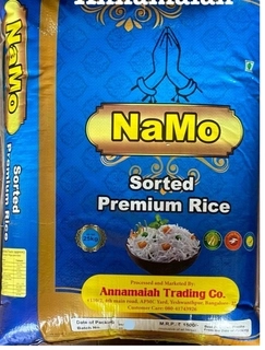 NAMO STEEM RICE 26KG / నమో బియ్యం 26kg