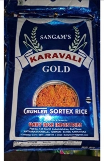 KARAVALI /ಕರಾವಳಿ STEEM 26KG