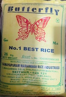 KURAVA RICE BUTTERFLY