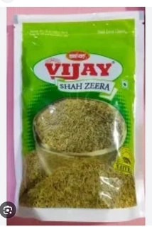 SHAHI JEERA 250 GM