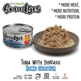 Smudges Cat Adult Canned Food in Soft Jelly Tin 80gm (Pack of 6 cans) - Tuna with Shirasu