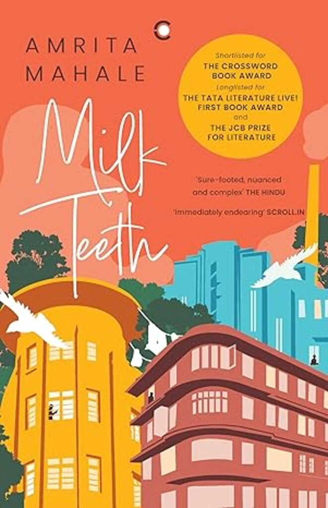 Milk Teeth Signed