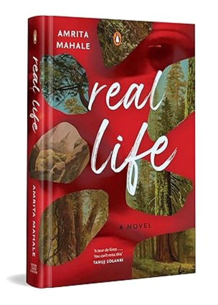 Real Life: A Haunting Literary  Signed