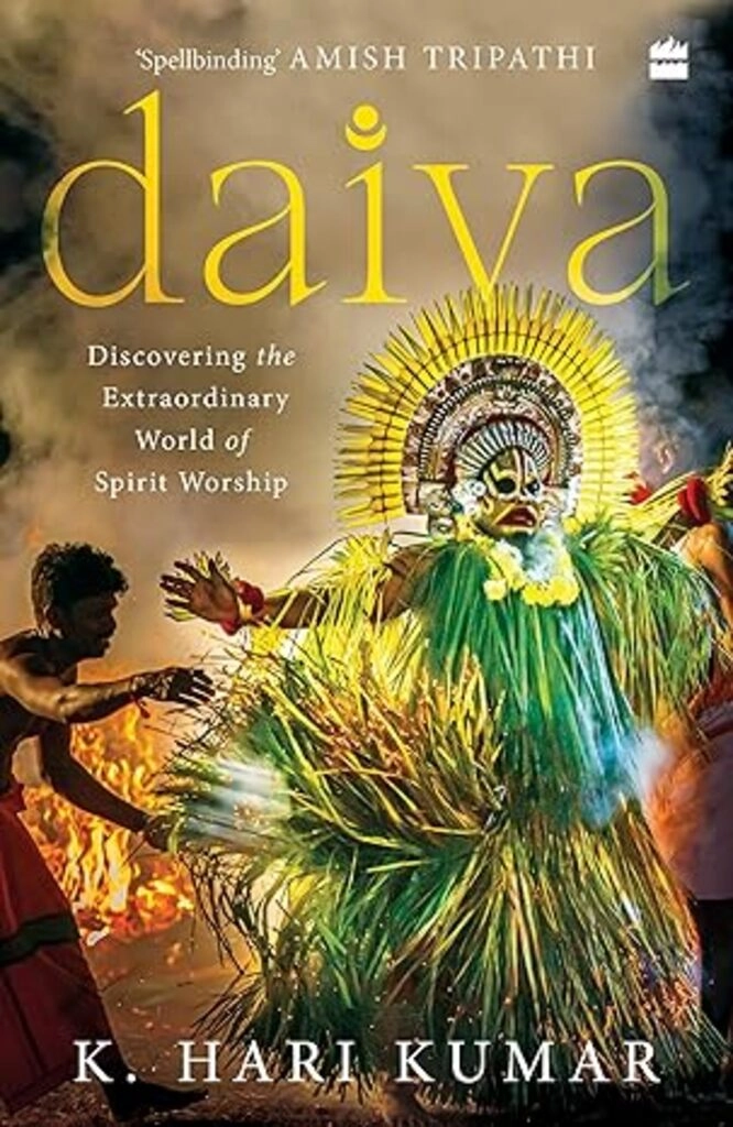 Daiva: Discovering the Extraordinary