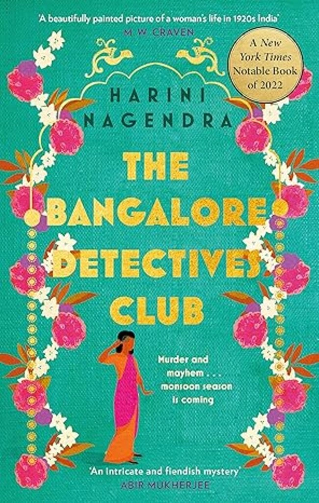 THE BANGALORE DETECTIVES CLUB SIGNED