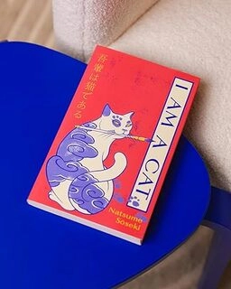I Am a Cat: Volume One Paperback