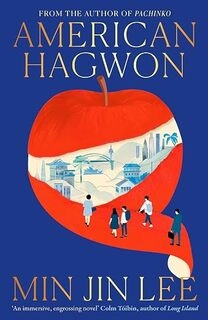 American Hagwon: