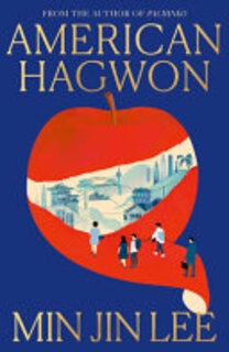 American Hagwon Hardcover Signed Edition